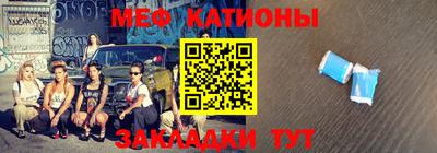 индика Волжский