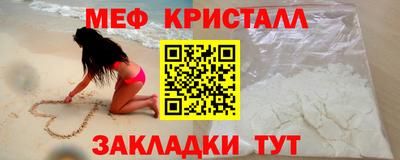 дурь Гатчина
