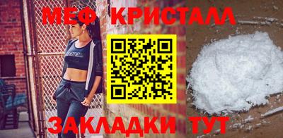 COCAINE Гай