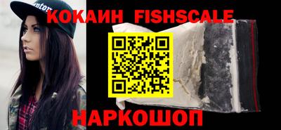 гидропоника Волгодонск