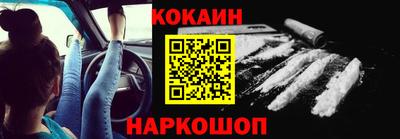 Альфа ПВП Гагарин
