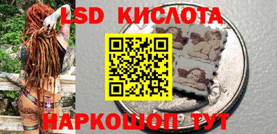 индика Волжский