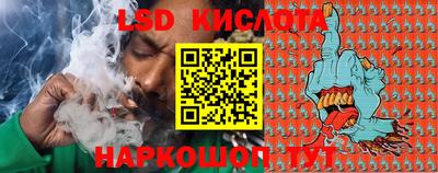 COCAINE Гай