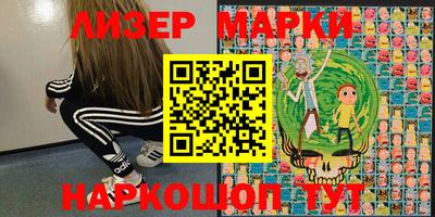 дурь Гатчина