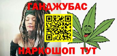 COCAINE Гай