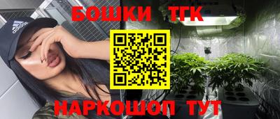 дурь Гатчина