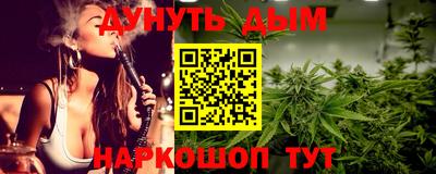 COCAINE Гай