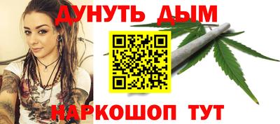 гидропоника Волгодонск