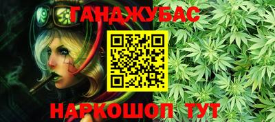дурь Гатчина