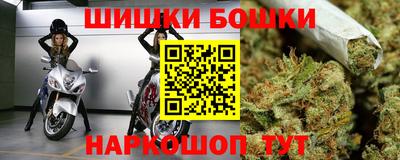 дистиллят марихуана Волжск