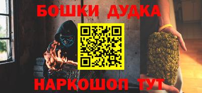 Альфа ПВП Гагарин