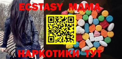 COCAINE Гай