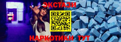 дурь Гатчина