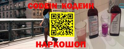 гидропоника Волгодонск