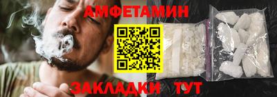 дурь Гатчина