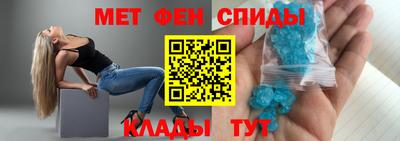 Альфа ПВП Гагарин