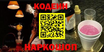 Альфа ПВП Гагарин