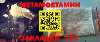 дистиллят марихуана Волжск
