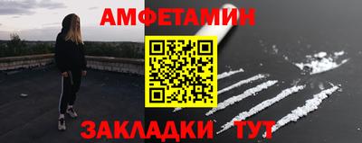 дурь Гатчина