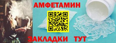 COCAINE Гай