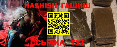 Альфа ПВП Гагарин