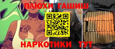 COCAINE Гай