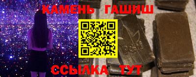 индика Волжский