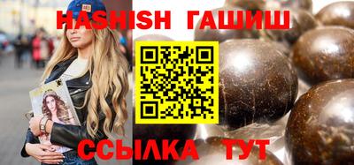 дурь Гатчина