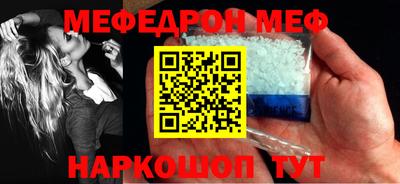 Альфа ПВП Гагарин