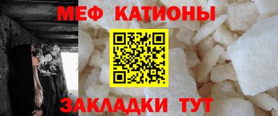 COCAINE Гай