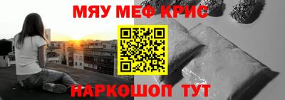 Альфа ПВП Гагарин