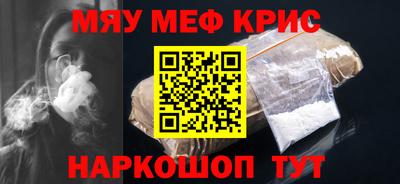 Альфа ПВП Гагарин