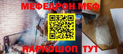Альфа ПВП Гагарин