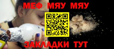 дурь Гатчина