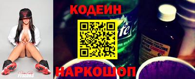 дурь Гатчина